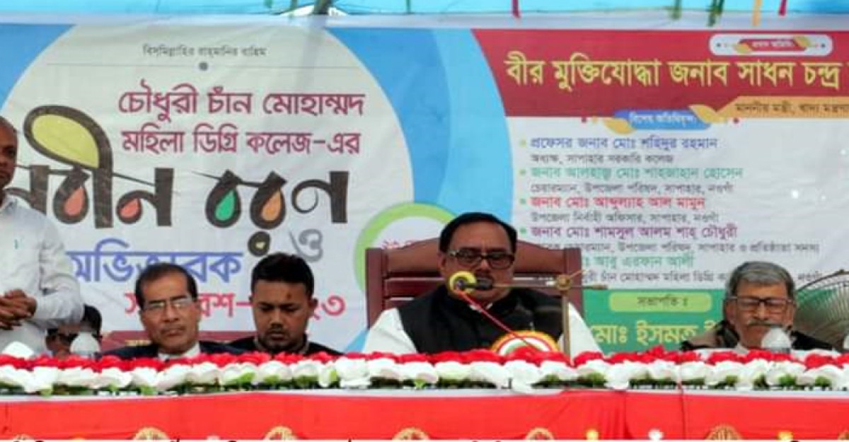 শিক্ষার্থীদের সততা ও নিষ্ঠায় বড় হতে হবে: খাদ্যমন্ত্রী