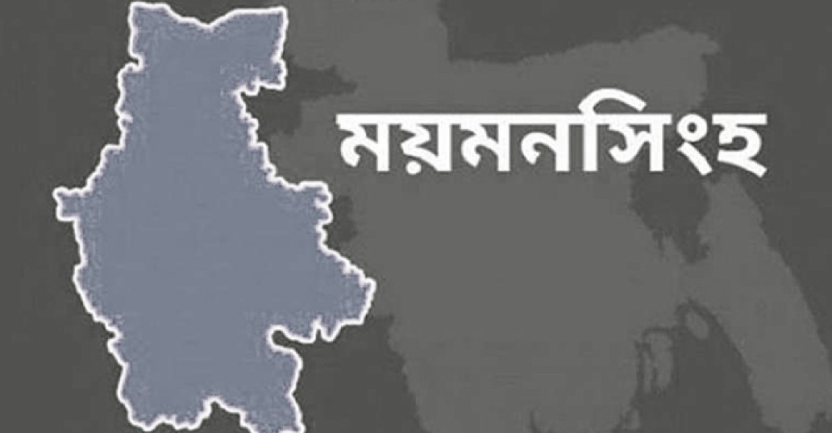 নান্দাইলে ইউপি সদস্যকে কুপিয়ে হত্যার পর মাটিতে রাখল প্রতিবেশি