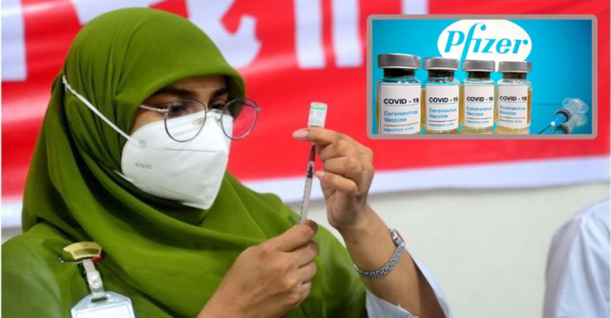 ২৮ ফেব্রুয়ারি বন্ধ হচ্ছে ফাইজারের টিকা প্রদান কার্যক্রম