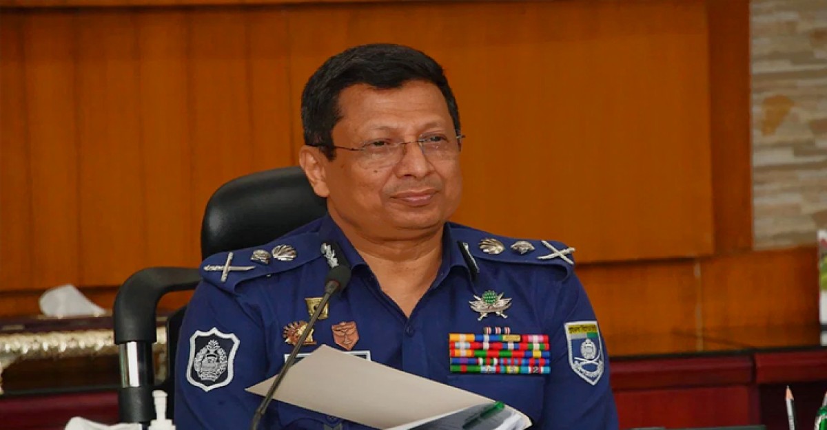যেকোনো চ্যালেঞ্জ মোকাবিলায় প্রস্তুত বাংলাদেশ পুলিশ: আইজিপি