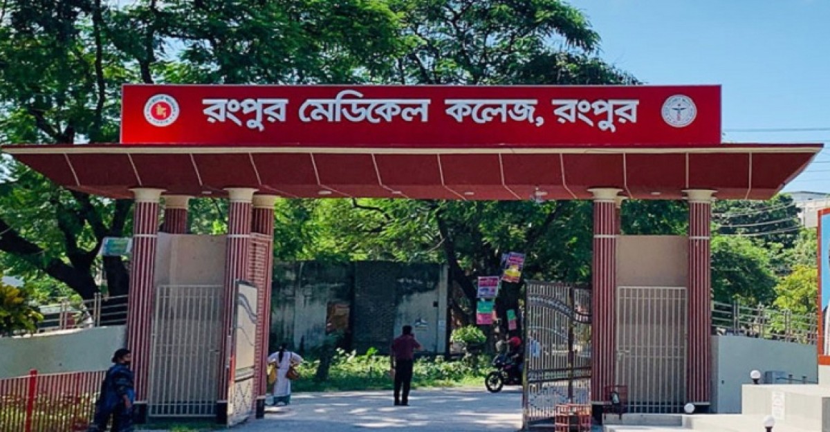 পিকনিকের বাসচাপায় প্রাণ গেল পুলিশ কনস্টেবলের
