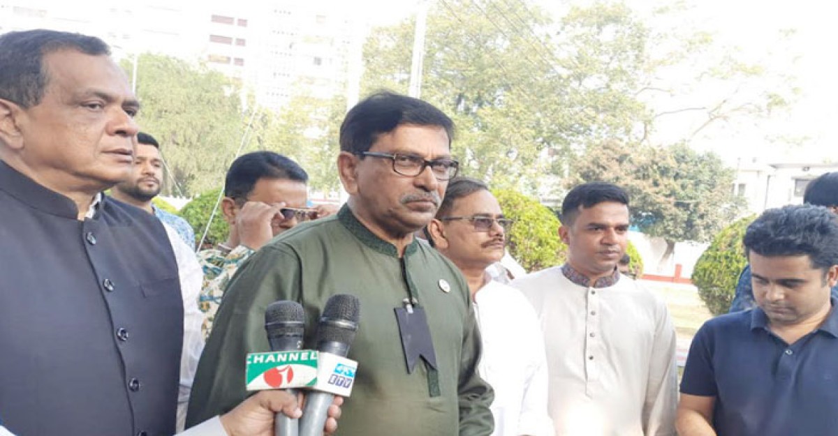 বিডিআর বিদ্রোহে খালেদা জিয়ার আচরন সন্দেহজনক ছিল: হানিফ