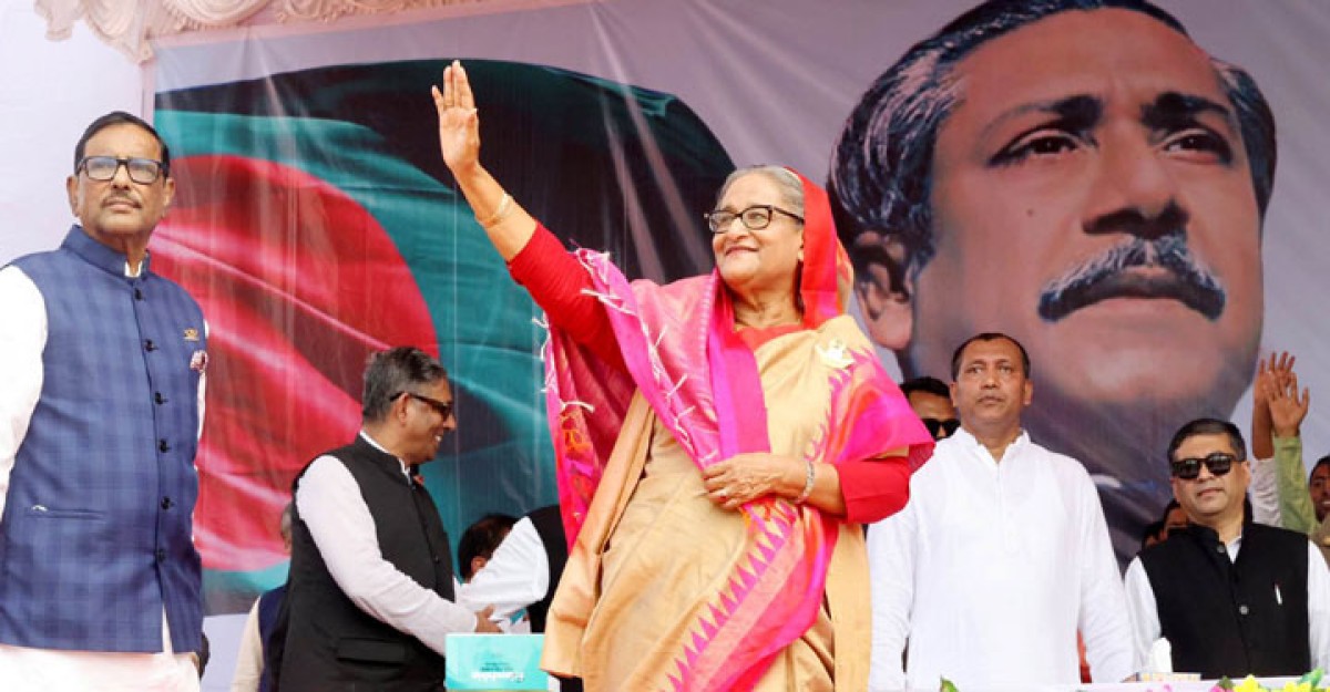 মানুষের উন্নয়ন করতে এসেছি: প্রধানমন্ত্রী