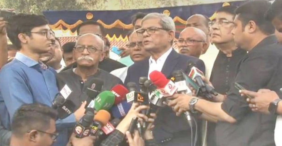 বিডিআর বিদ্রোহের উদ্দেশ্য ছিল সেনাবাহিনীর মনোবলকে ভেঙে দেয়া