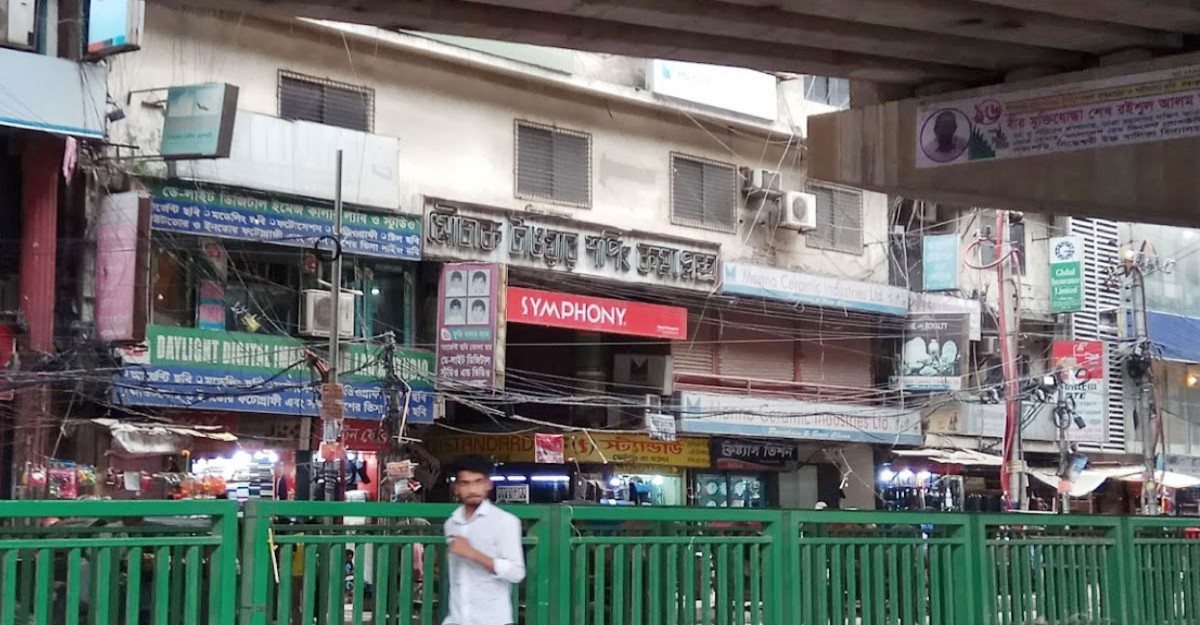 মালিবাগের মৌচাক টাওয়ারের আগুন নিয়ন্ত্রণে
