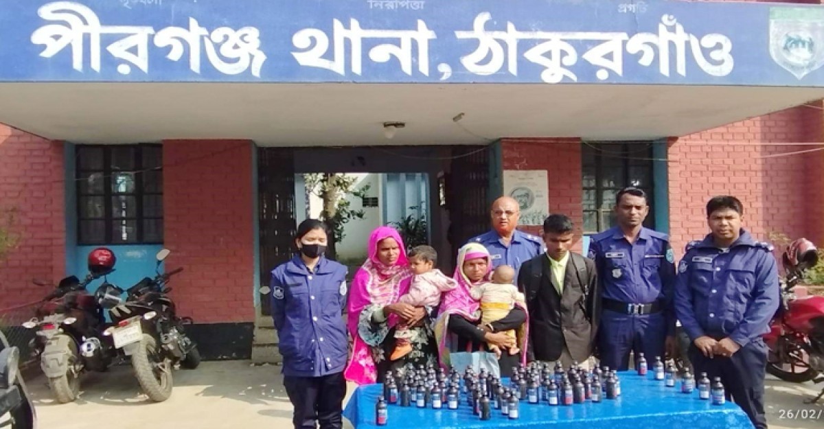পীরগঞ্জে দুই নারীসহ ৩ মাদক কারবারী আটক