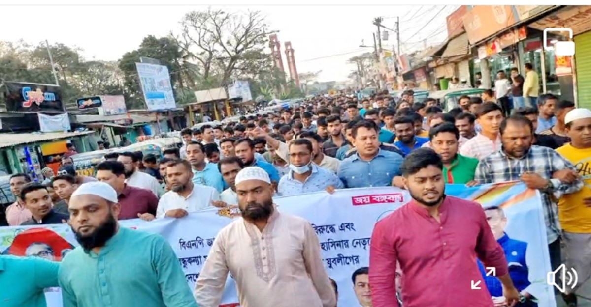 সোনাইমুড়ীতে খলিলুর রহমানের নেতৃত্বে যুবলীগের শান্তি সমাবেশ
