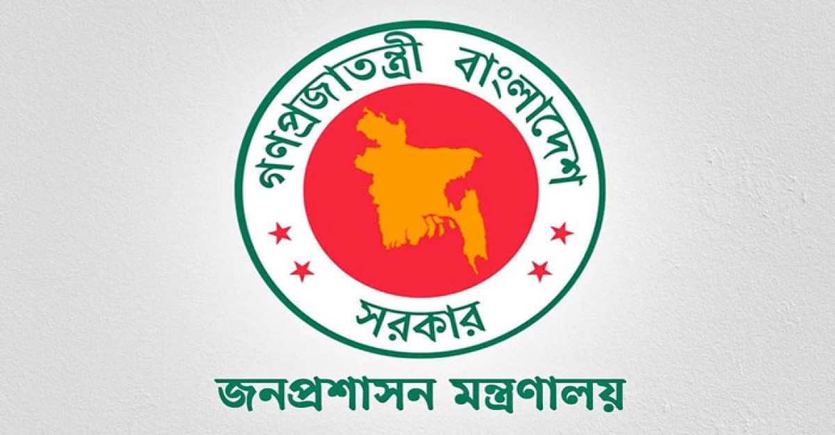৪ অতিরিক্ত সচিবের দপ্তর বদল
