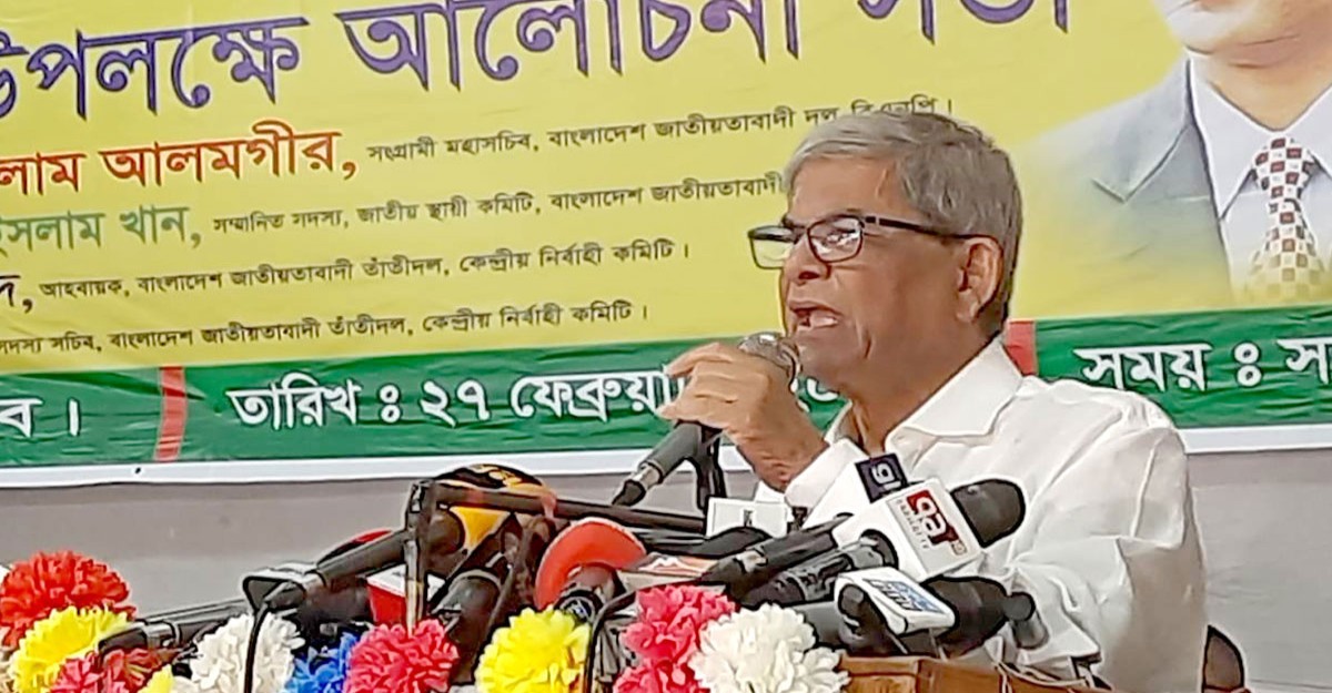 জেলে প্রচণ্ড নির্যাতন চলছে: মির্জা ফখরুল