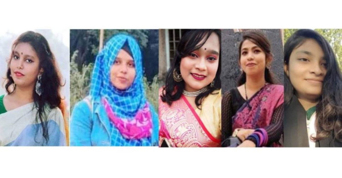 ইবিতে ছাত্রী নির্যাতন: ৫ শিক্ষার্থীকে হল থেকে স্থায়ী বহিষ্কার