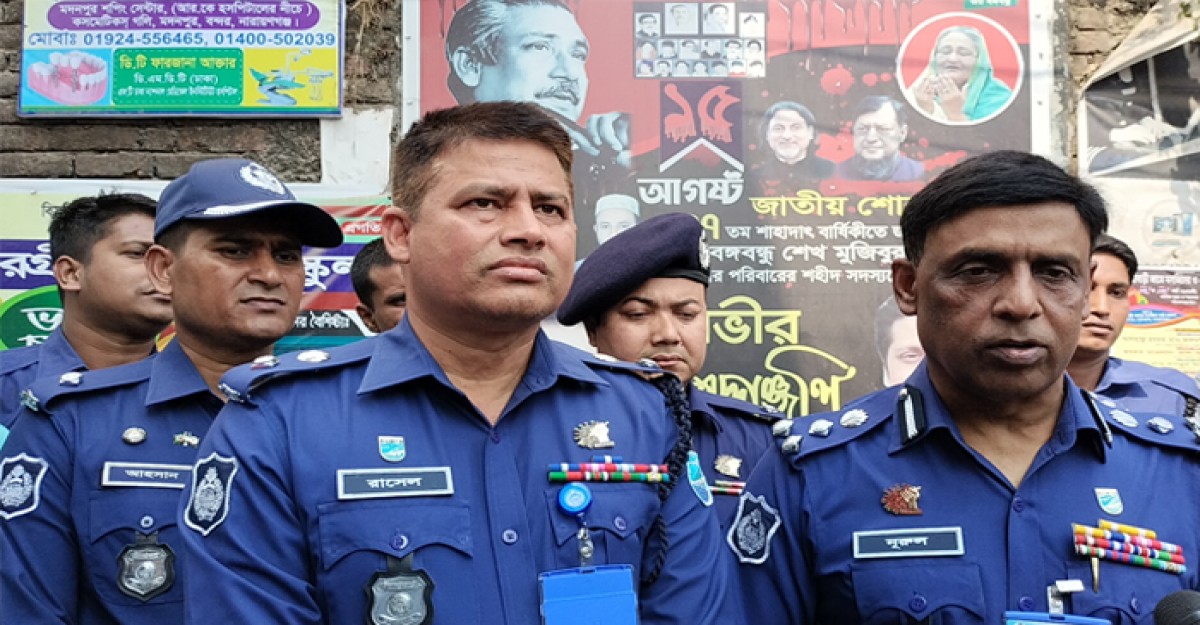 সোনারগাঁয়ে দুই ভাই হত্যা: ঘটনাস্থল পরিদর্শনে ডিআইজি