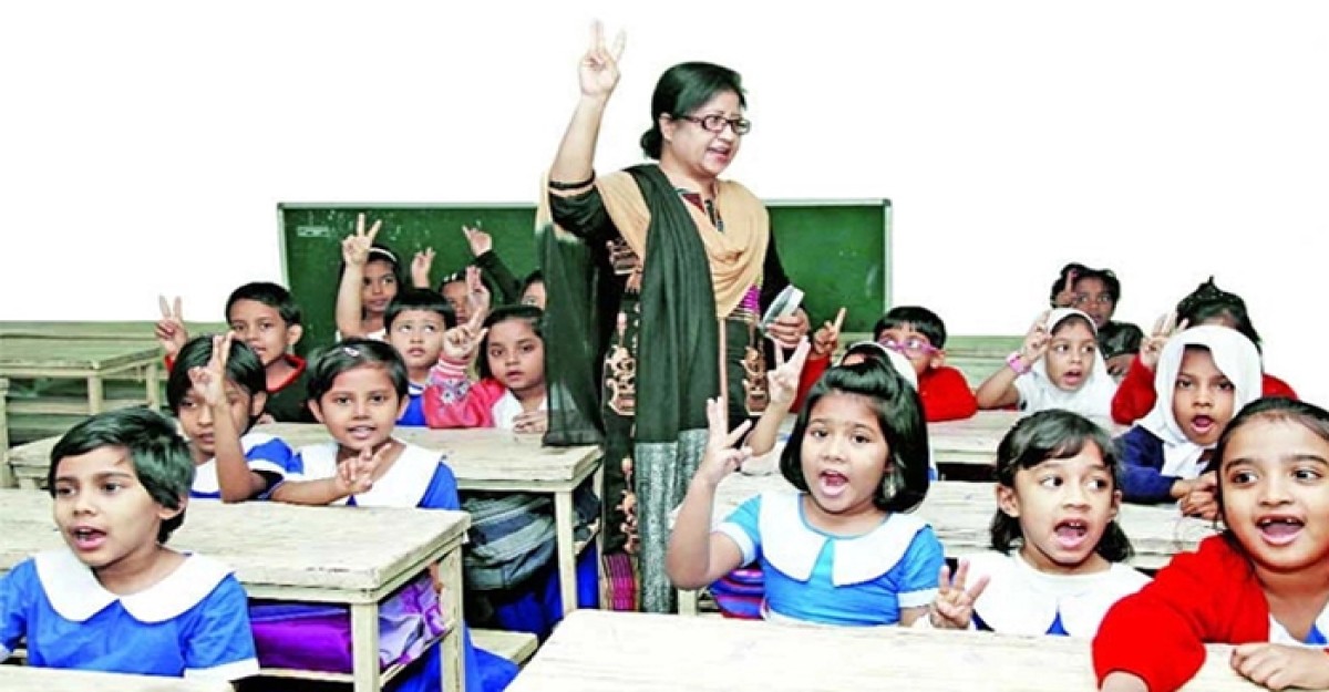 প্রাথমিকে সহকারী শিক্ষক নিয়োগ, নতুন বিজ্ঞপ্তি প্রকাশ
