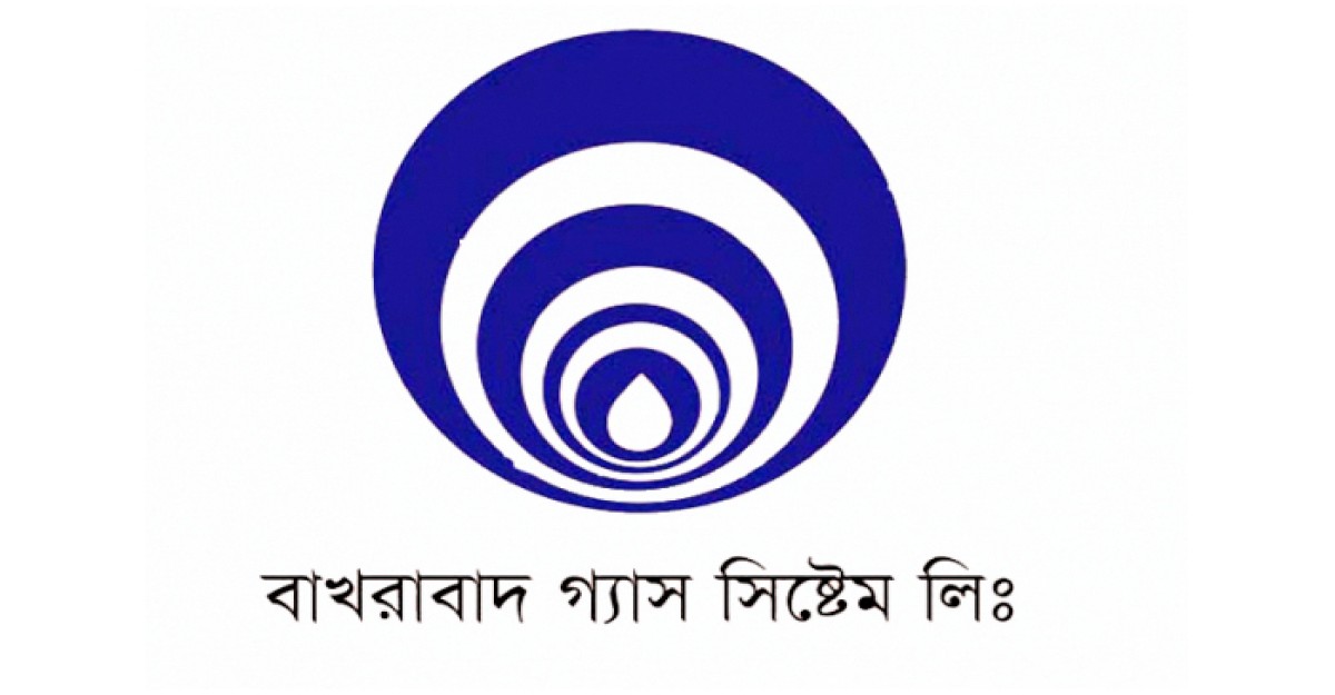 কুমিল্লা’য় ১৮ ঘন্টা গ্যাস সরবরাহ বন্ধ করলো বিজিডিসিএল