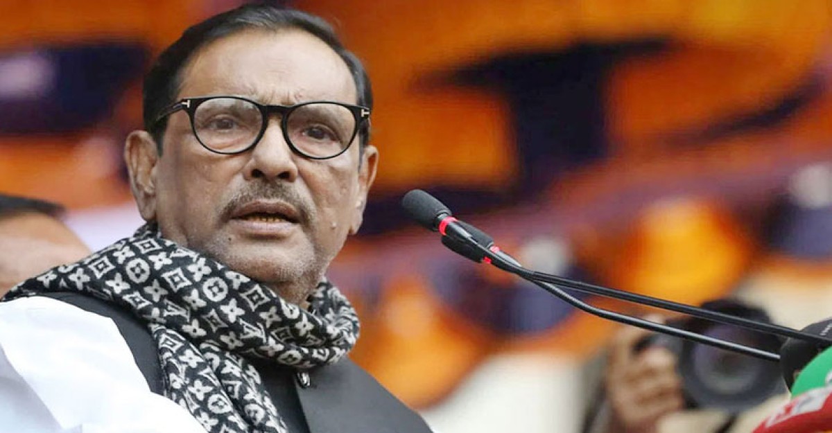 নেতায় নেতায় মঞ্চ ভাঙে, আহত হই আমি: ওবায়দুল কাদের
