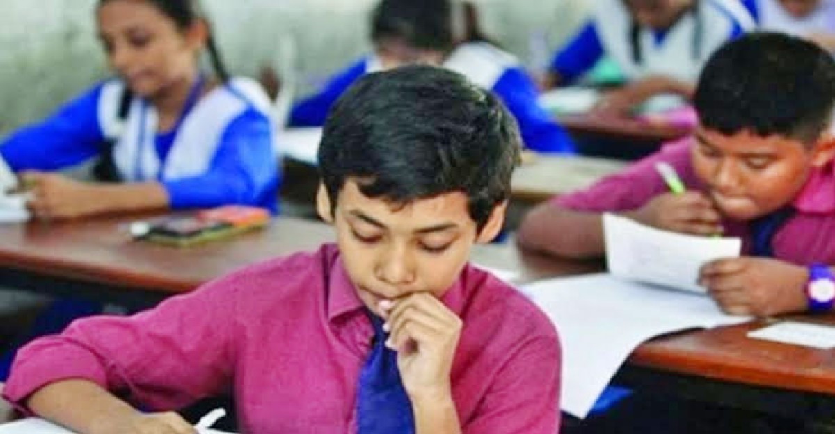 প্রাথমিকের বৃত্তির ফল স্থগিত