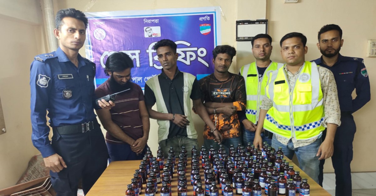 বেনাপোল সীমান্তে ইয়াবা ফেন্সিডিলসহ পাচারকারীরা গ্রেফতার