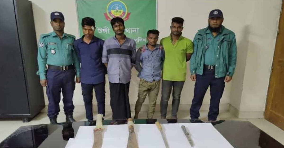 গাজীপুর মহানগর পুলিশের অভিযানে গ্রেফতার ২৫