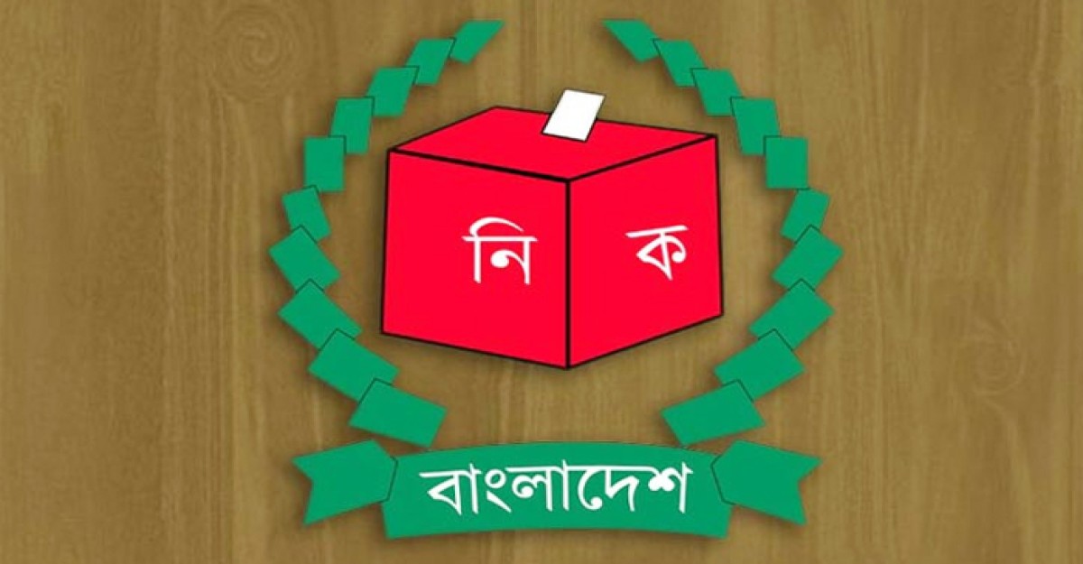 দেশে মোট ভোটার ১১ কোটি ৯১ লাখ ৫১ হাজার ৪৪০