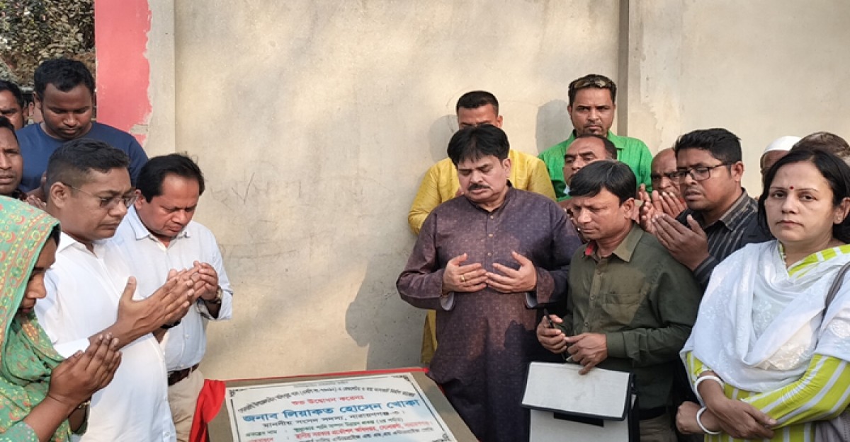 সোনারগাঁয়ে বক্স কালভাট নির্মাণ কাজের উদ্বোধন করলেন এম পি খোকা
