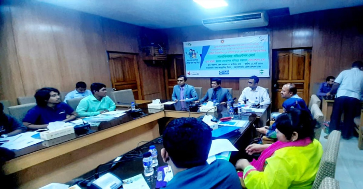 বাল্য বিবাহের রোধে জেলা প্রশাসকের কঠোর হুশিয়ারি