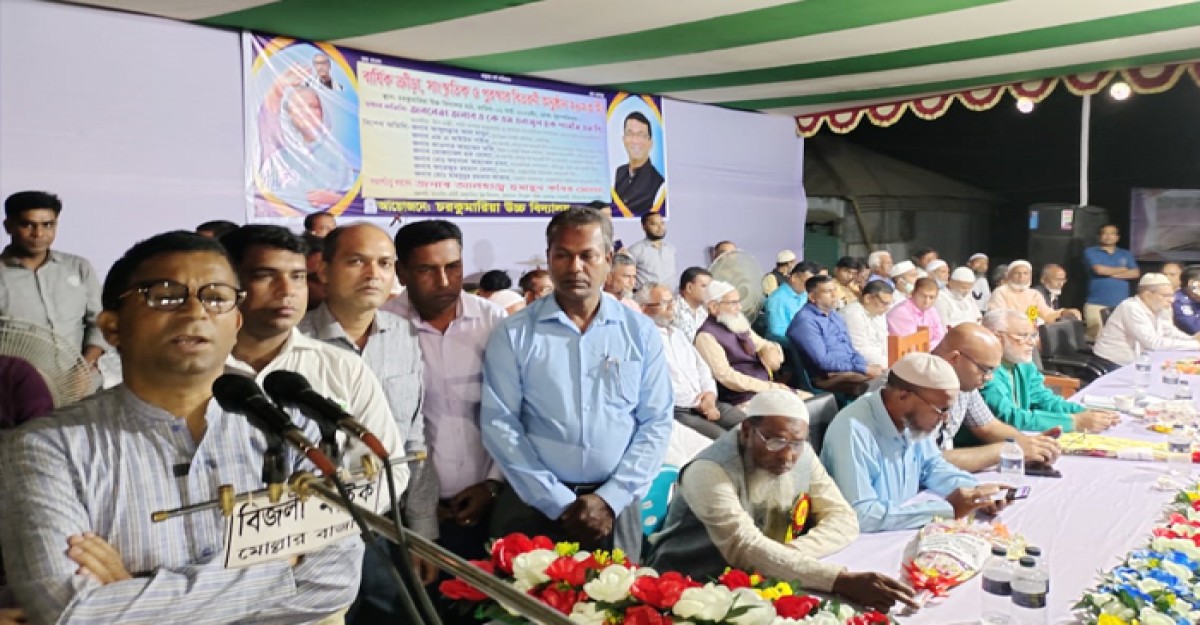 খালেদা জিয়া শিক্ষার্থীদের হাতে অস্ত্র তুলে দিয়েছিল: পানিসম্পদ উপমন্ত্রী