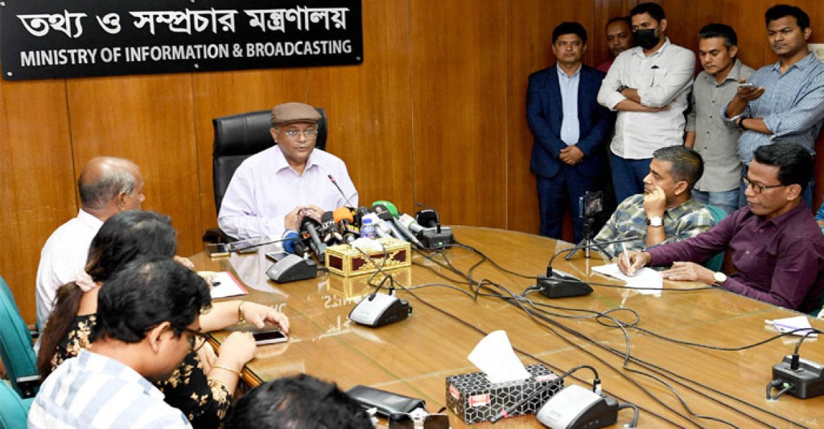 ভারতের তুলনায় আমাদের দেশের বিদ্যুতের দাম কম: তথ্যমন্ত্রী