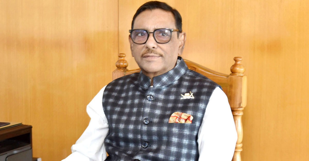 স্বাস্থ্য পরীক্ষা শেষে দেশে ফিরেছেন ওবায়দুল কাদের