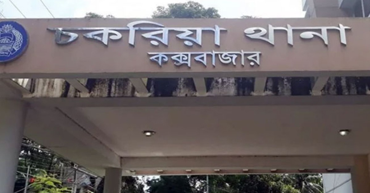 তুচ্ছ ঘটনার জেরে দুই পরিবারে সংঘর্ষ, নারী নিহত