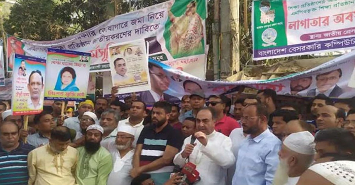 বিএনপি অস্তিত্ব সংকটে কখনো ছিল না, আজও নেই: মির্জা আব্বাস
