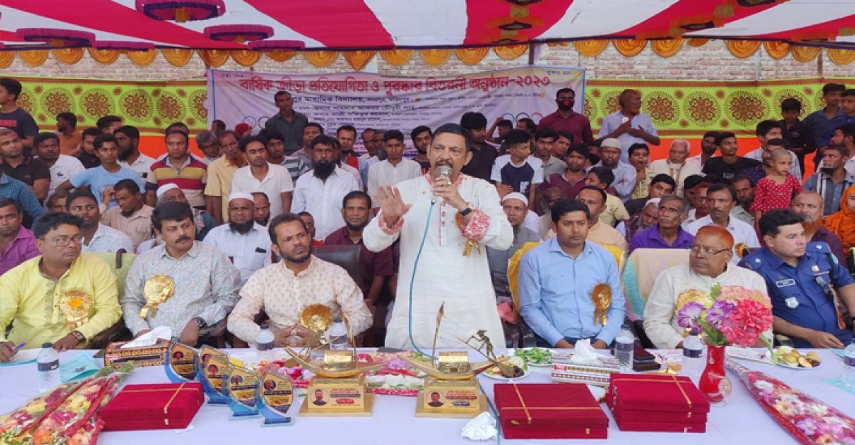 সদরপুরের কৃষ্ণপুর বিদ্যালয়ের বার্ষিক ক্রীড়া প্রতিযোগিতা অনুষ্ঠিত