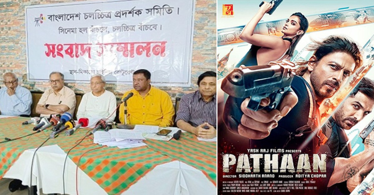 'পাঠান' ছবি চালাতে না দিলে হল বন্ধের ঘোষণা