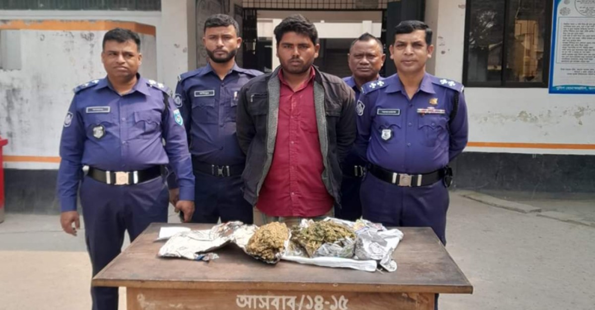 ডিমলায় গাঁজাসহ মাদক ব্যবসায়ী আটক