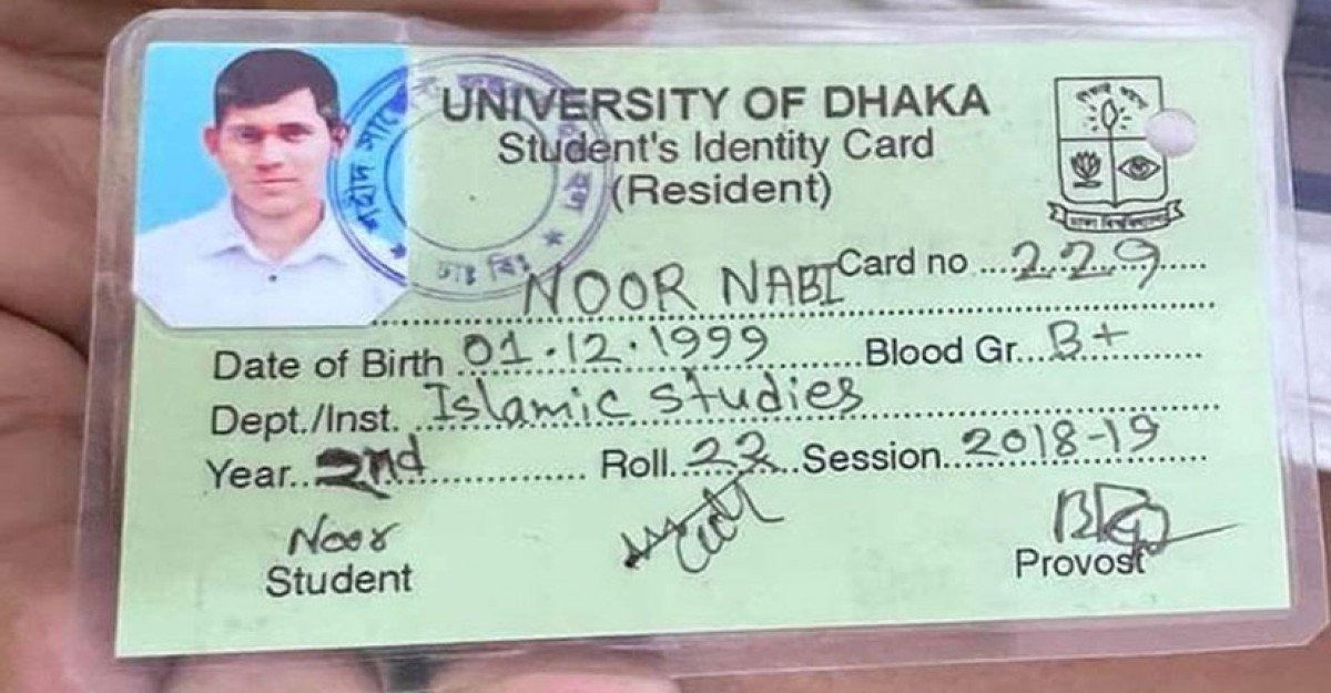 সায়েন্সল্যাবে বিস্ফোরণ, আহত ঢাবি শিক্ষার্থী জীবন মৃত্যুর সন্ধিক্ষণে