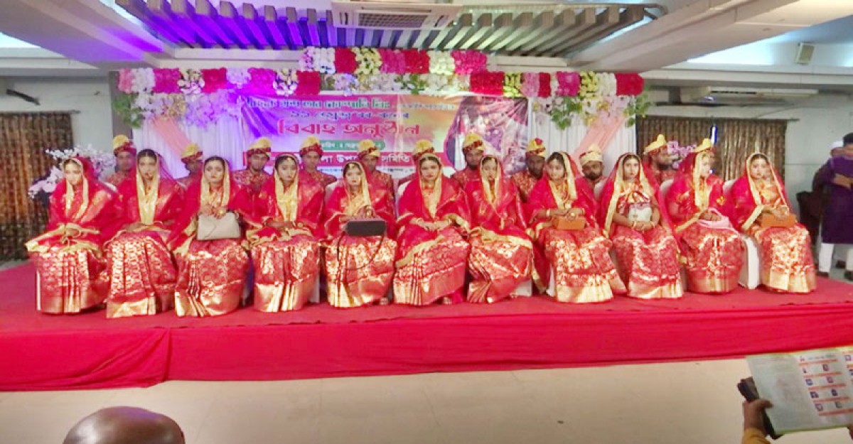 একসঙ্গে ১১ এতিম ও প্রতিবন্ধী যুগলের বিয়ে