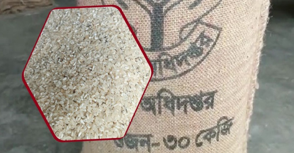 ডিমলায় খাদ্যবান্ধব কর্মসূচিতে নিম্নমানের চাল বিতরণ