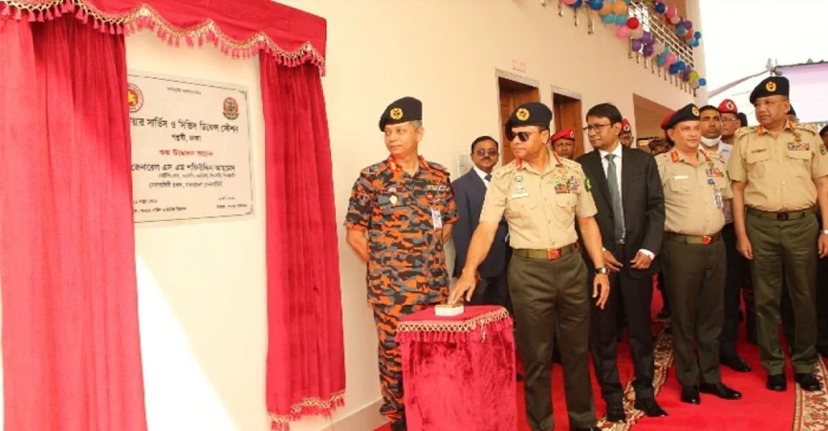 পল্লবী ফায়ার স্টেশনের উদ্বোধন করলেন সেনাপ্রধান