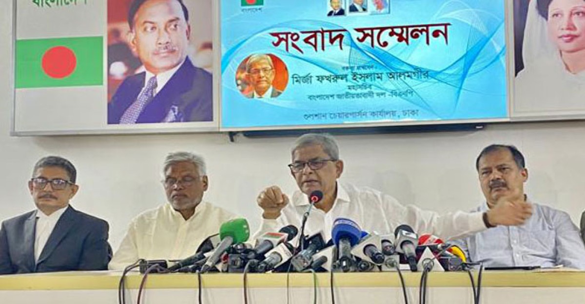 সরকার আবারও পুরনো খেলায় মেতে উঠেছে: মির্জা ফখরুল