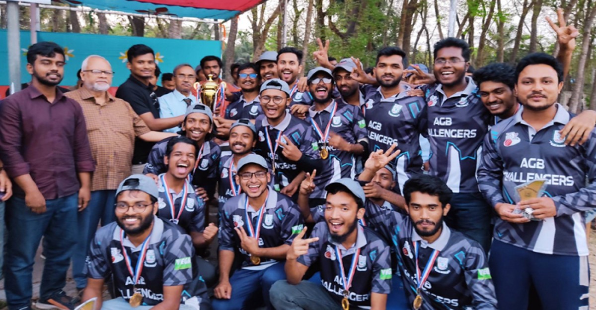 পবিপ্রবি'তে বঙ্গবন্ধু এগ্রিকালচার প্রিমিয়ার লীগের চ্যাম্পিয়ন এজিবি চ্যালেঞ্জার্স