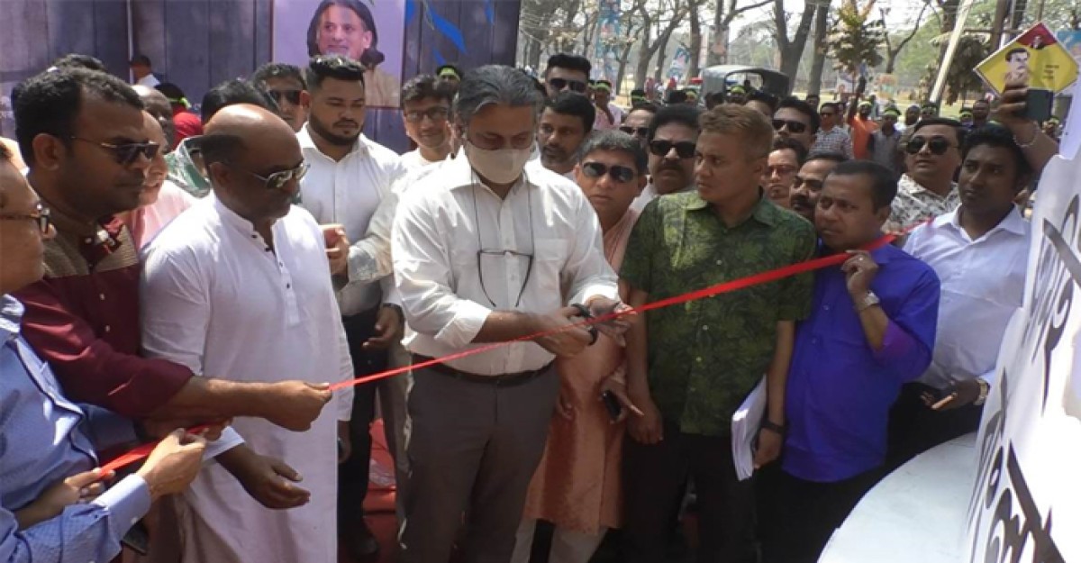 ময়মনসিংহে প্রধানমন্ত্রীর সমাবেশ হবে যুগান্তকারী: পরশ