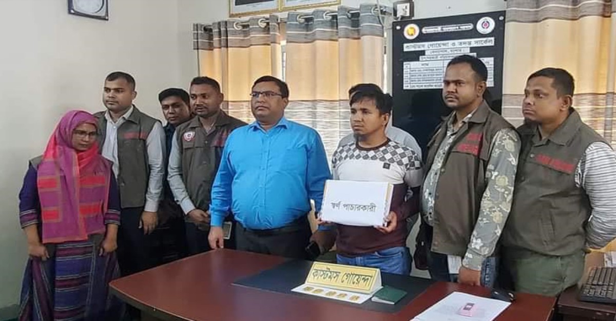 পাসপোর্টযাত্রীর পেটের মধ্যে মিললো ৫টি স্বর্ণের বার