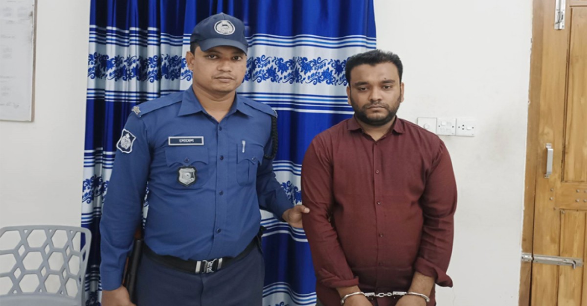 ঢাকা-চট্টগ্রাম মহাসড়কে চাঁদাবাজির সময় ভুয়া পুলিশ গ্রেফতার