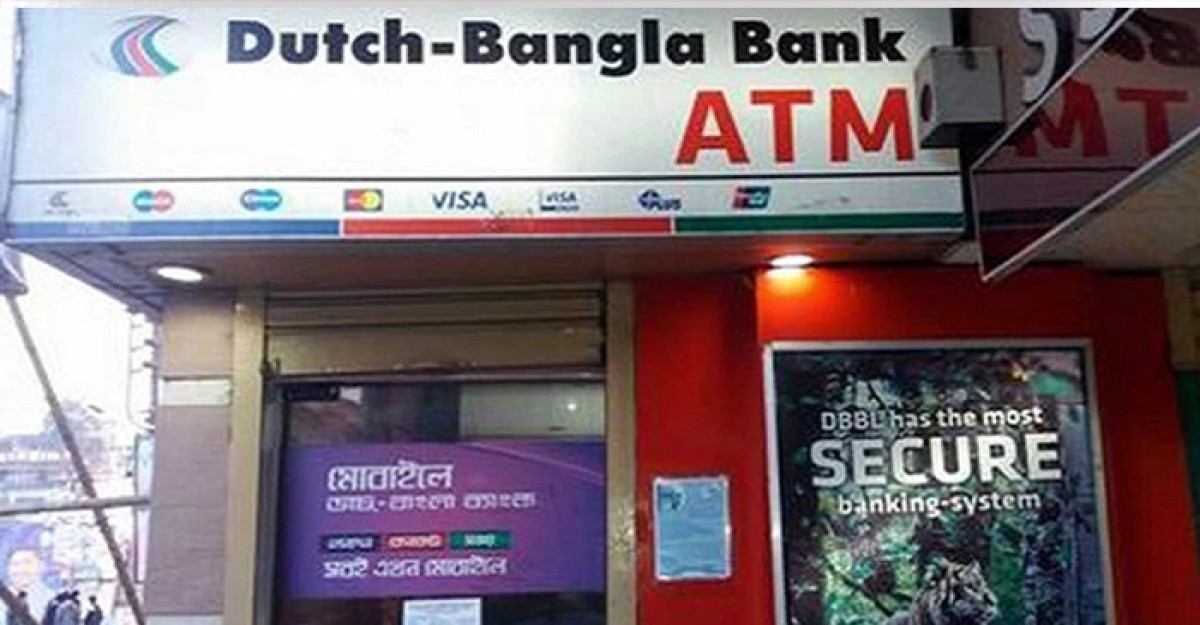 অস্ত্র ঠেকিয়ে ডাচ-বাংলা ব্যাংকের ১১ কোটি টাকা লুট