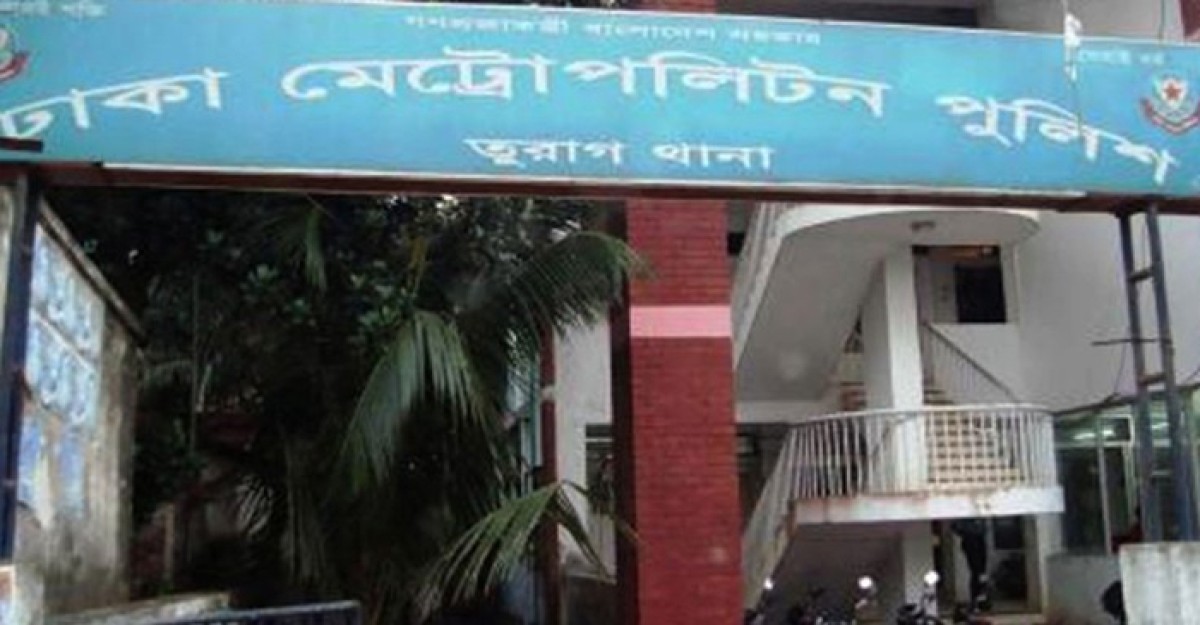 ডাচ-বাংলা ব্যাংকের টাকা ছিনতাইয়ের ঘটনায় তুরাগে মামলা