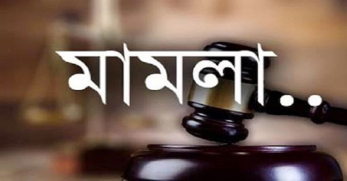 চুয়াডাঙ্গায় অর্থ আত্মসাতের অভিযোগে ইউপি চেয়াম্যান ও সচিবসহ ৪ জনের নামে মামলা