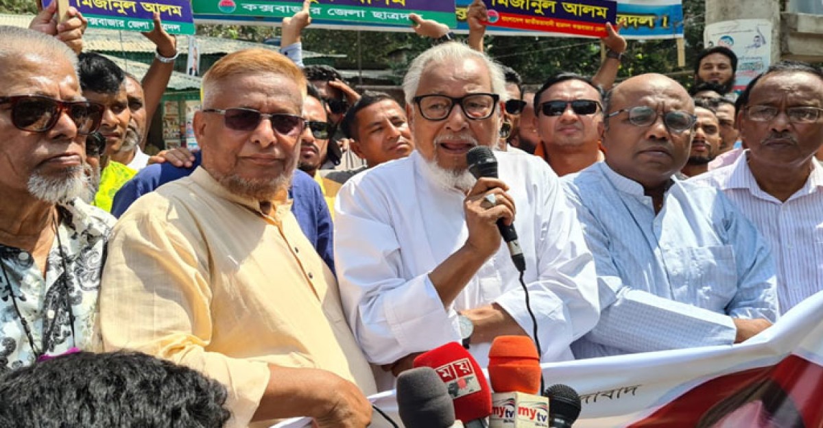 বিএনপি নির্বাচন ছাড়া অন্য কোন পথ বিশ্বাস করে না: নজরুল ইসলাম খান