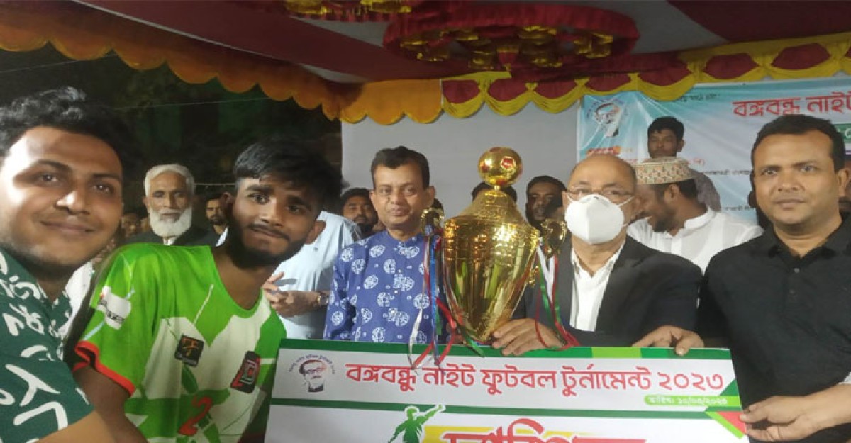সাভারে বঙ্গবন্ধু নাইট ফুটবল প্রতিযোগিতার ফাইনাল খেলা ও পুরস্কার বিতরণ