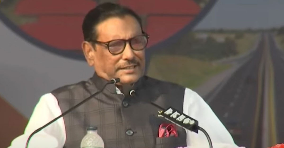 জীবন থাকতে বিএনপির হাতে ক্ষমতা ছেড়ে দেব না : ওবায়দুল কাদের