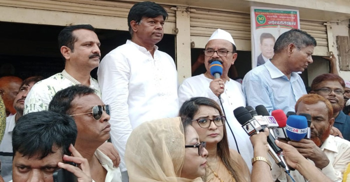 দ্রব্যমূল্য উর্ধ্বগতির প্রতিবাদে ধামরাইয়ে মানববন্ধন