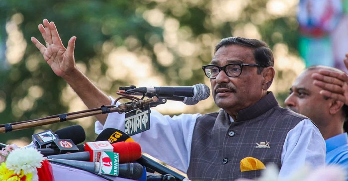 জনগণই আওয়ামী লীগের শক্তির একমাত্র উৎস: কাদের