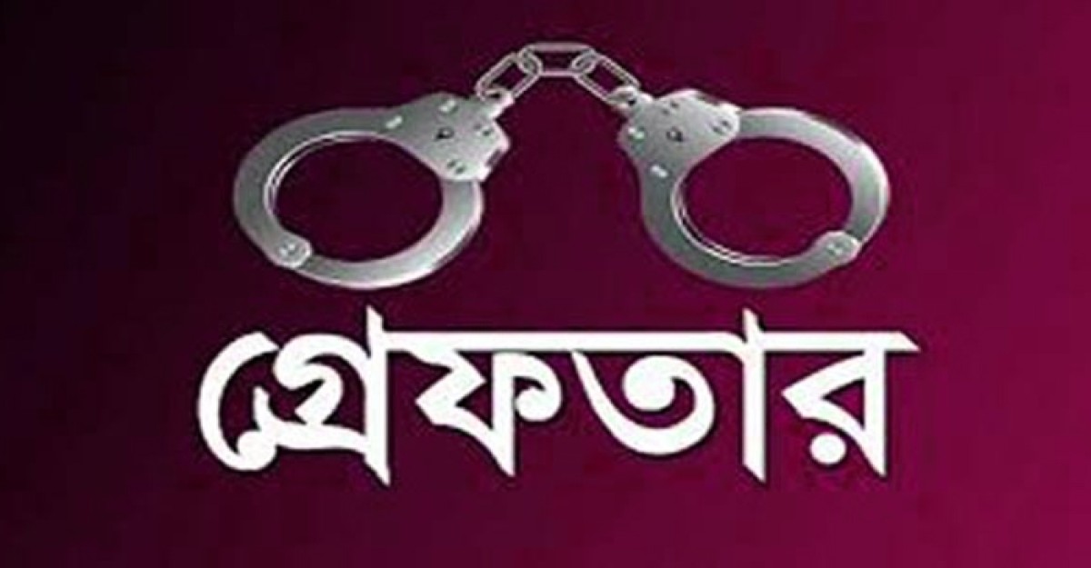 শ্রীনগরে ইয়াবা ও হেরোইনসহ গ্রেফতার ২